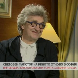 Снимка: Вим Вендерс: За мен художник беше професията на мечтите ми