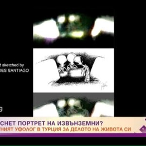 Снимка: Най-известният уфолог на Турция – Хактан Акдуган за първия заснет портрет на извънземни