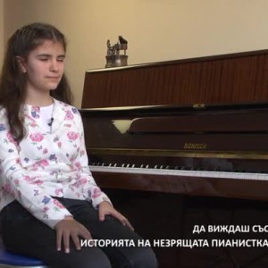 Снимка: Проект: Сърца (2 част)
