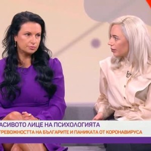 Снимка: Каква е психологията на победителите?
