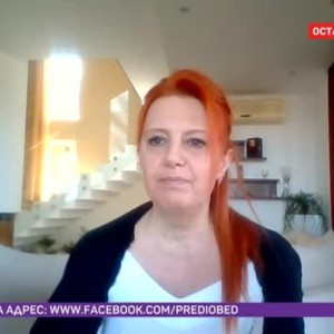 Снимка: При какви мерки се прибраха у нас българка и италианец от Иран?