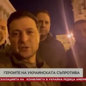 Снимка: Героите на украинската съпротива