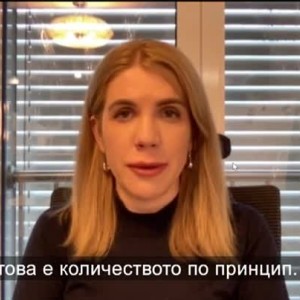 Снимка: Кира Рудик: И жените са на бойната линия, готови да дадат сериозен отпор на руските...