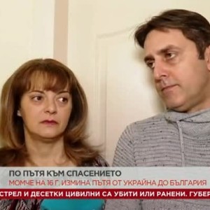 Снимка: Лили Чочева: Единодушно взехме решението да помогнем на момчето