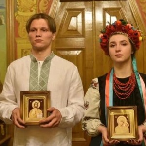 Снимка: Ярина и Святослав станаха семейство в първия ден на войната