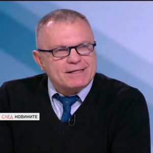 Снимка: Отбранителната стратегия на България