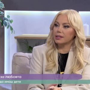 Снимка: Камелия - провокацията е нейната сила
