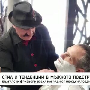 Снимка: Стил и тенденции в мъжкото подстригване