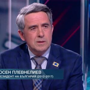 Снимка: Ефектът "Тръмп": Как се пренареди геополитическата карта?