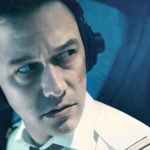 Снимка: Полет 7500 