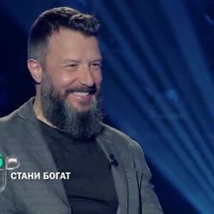 Снимка: Следващата седмица в "Стани богат" ще видите