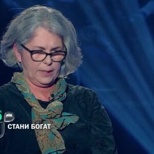 Снимка: Тази седмица в "Стани богат" ще видите...