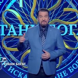 Снимка: Тази вечер в "Стани богат": Летяло ли е кралско семейство в космоса?