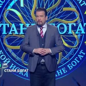 Снимка: Тази вечер в "Стани богат": Колко бащи имат Том и Джери?
