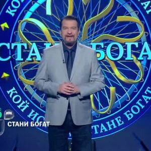 Снимка: Тази вечер в "Стани богат": Кога художниците пишат поеми?