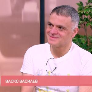 Снимка: От Люлин до Кралската опера