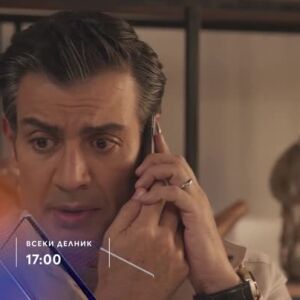 Снимка: Мащехата - всеки делник по bTV Story