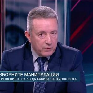 Снимка: Време за отговори: Гостува проф. Янаки Стоилов