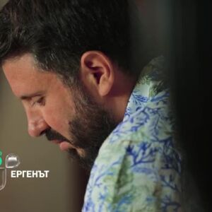 Снимка: Утре вечер в "Ергенът" ще видите...