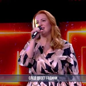 Снимка: Помниш ли текста? - 20.03.2025 (3 част)