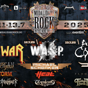 Снимка: Още три банди за първи път в България на Midalidare Rock In The Wine Valley
