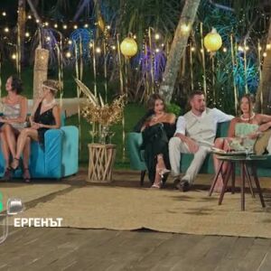 Снимка: Утре вечер в "Ергенът" ще видите...
