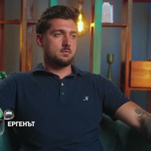 Снимка: Гледайте "Ергенът" вторник от 20 ч. по bTV