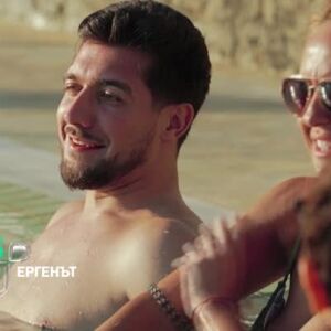 Снимка: Не пропускайте "Ергенът" тази вечер от 20 ч. по bTV