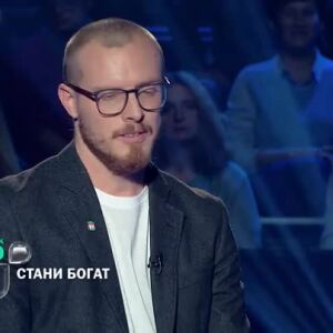 Снимка: Днес в "Стани богат" ще видите...