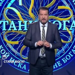 Снимка: Утре в "Стани богат": На кого завиждат елфите?