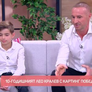 Снимка: Баща и син шампиони по пътя към върха