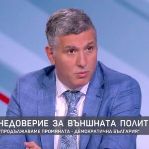 Снимка: Вот на недоверие за външната политика