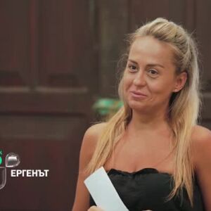 Снимка: Гледайте "Ергенът" вторник от 20 ч. по bTV