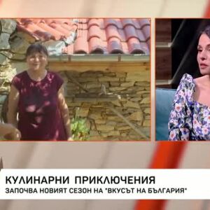 Снимка: Кулинарни приключения