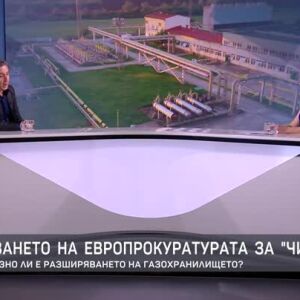 Снимка: Александър Николов: Колкото повече се бави разширяването на "Чирен", толкова по-зле...