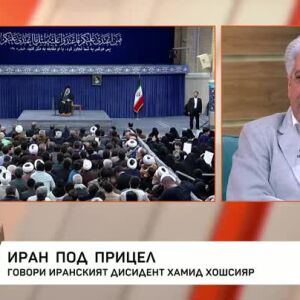 Снимка: Иран под прицел