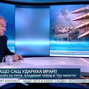 Снимка: Как ЦРУ локализира Хаменей?