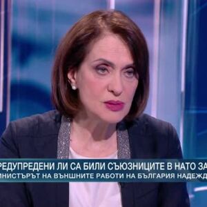 Снимка: Близкият изток избухна: Как това засяга България - министърът на външните работи...
