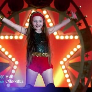 Снимка: "Мис Слънчице" и "Ще се лее кръв" в "Месец на Оскарите" - вторник по bTV Cinema