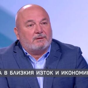 Снимка: Войната в Близкия изток и икономиката
