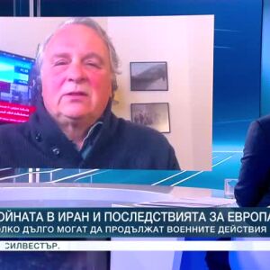 Снимка: Петролното оръжие на Иран: Бившият агент на ЦРУ Робърт Беър пред Светослав Иванов