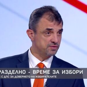 Снимка: Явор Хайтов за казуса "Сарафов" и съдебната реформа