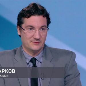 Снимка: Крум Зарков за новата политическа реалност