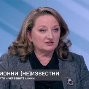 Снимка: Политическа равносметка: Цената на властта
