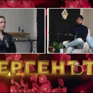 Снимка: "Надкаст": Ангелина: Беше време да си ходя