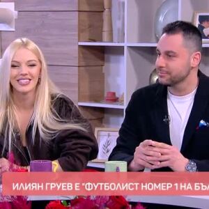 Снимка: Говорим за... Футболисти и мотористи