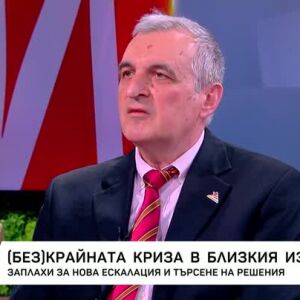 Снимка: (Без)крайната криза в Близкия изток