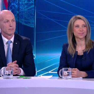 Снимка: Избори 2026: България решава: Целите на "Възраждане" на предсрочните избори за парламент