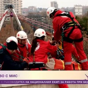 Снимка: Историята на едно семейство с мисия