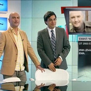 Снимка: Емо Чолаков: Синоптиците са единствените дипломирани лъжци